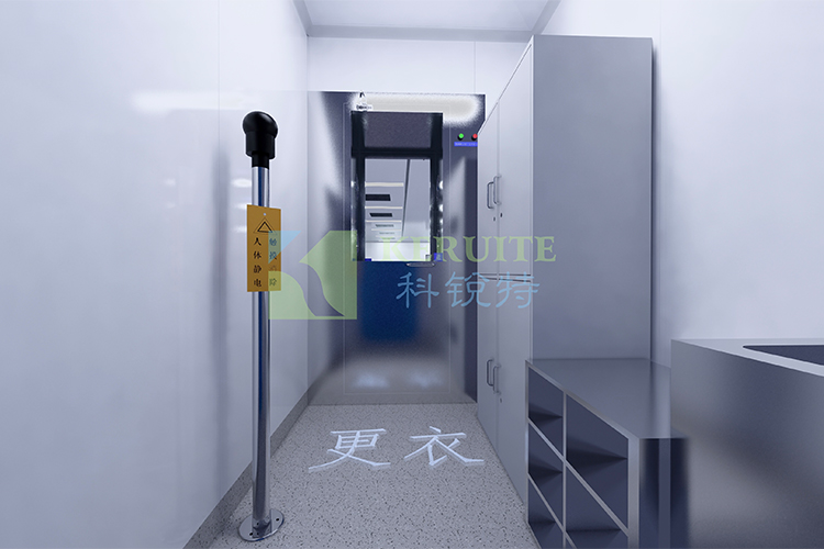 進入無塵車間的流程是什么？