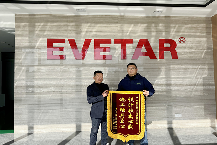 錦旗贊譽(yù)丨是肯定，也是信任