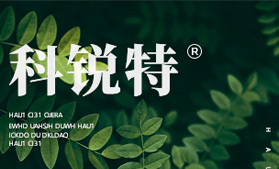 美學(xué)型潔凈室凈化工程